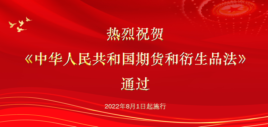 天天开好彩2023澳门4278,绝对经典解释落实_纪念版3.888