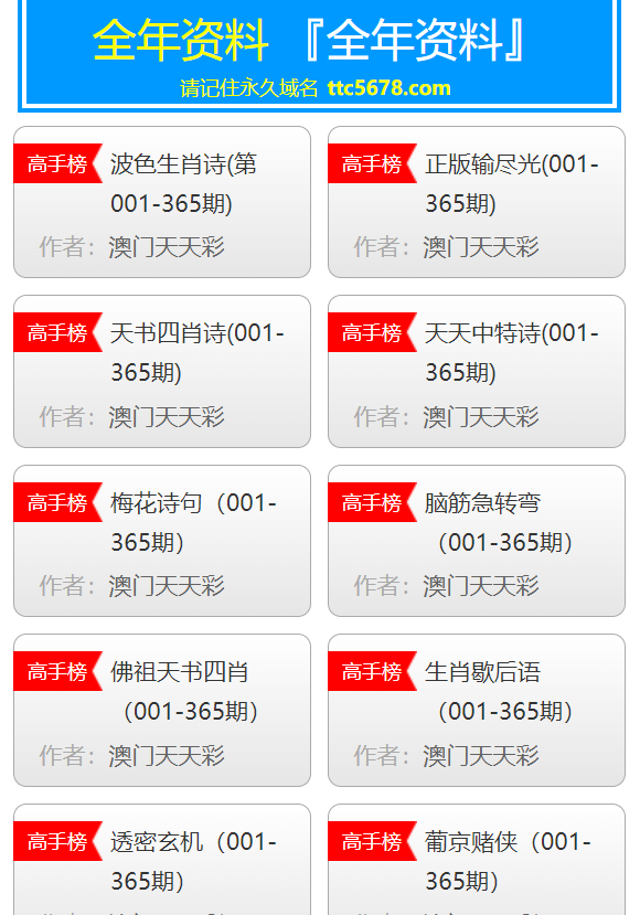 新澳天天彩免费资料大全最新版本更新内容,重要性解释落实方法_精简版105.220