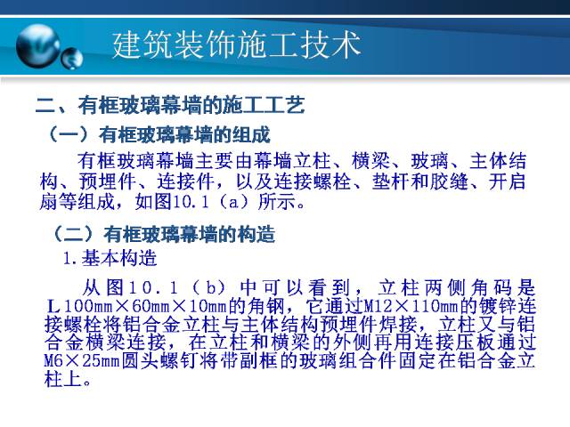 精准2024澳门免费资料,涵盖了广泛的解释落实方法_特别版2.338