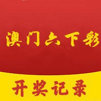 奥门天天开奖码结果2024澳门开奖记录4月9日,最新答案解释落实_标准版3.66