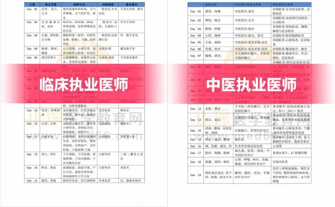 2024香港资料大全正版资料图片,绝对经典解释落实_标准版90.65.32