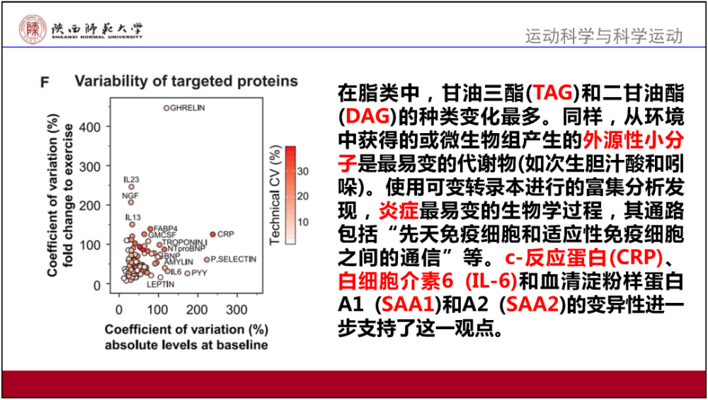 7777788888管家婆资料121282,决策资料解释落实_升级版9.123