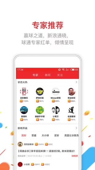 新澳门一码精准必中大公开,最新热门解答落实_win305.210