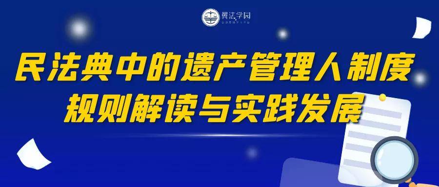 澳门免费资料大全,最新核心解答落实_Android256.183