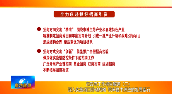 澳门最精准真正最精准龙门客栈,涵盖了广泛的解释落实方法_HD38.32.12