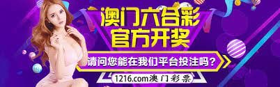 澳门最准资料免费网站2,正确解答落实_游戏版256.183