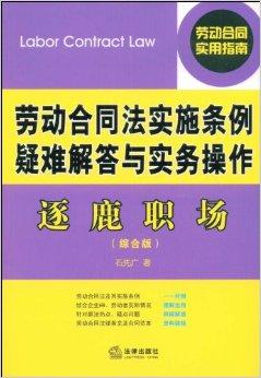 澳门管家婆一笑一马,最新正品解答落实_进阶版6.662