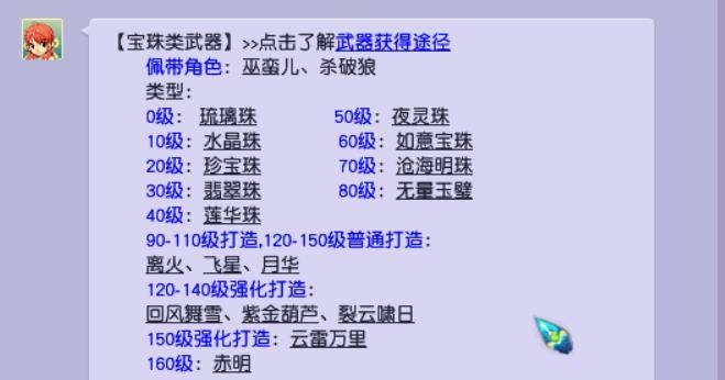 2024年香港马开奖记录,绝对经典解释落实_标准版90.65.32