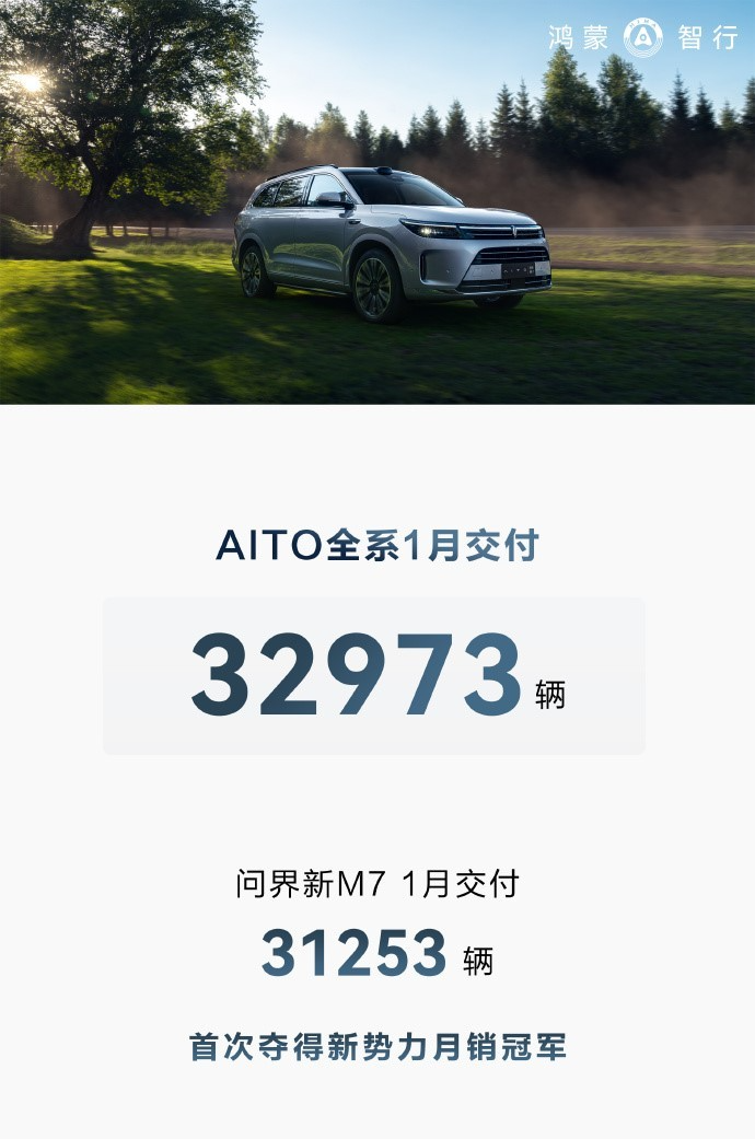 2024新澳门正版免费资料车,重要性解释落实方法_定制版3.18