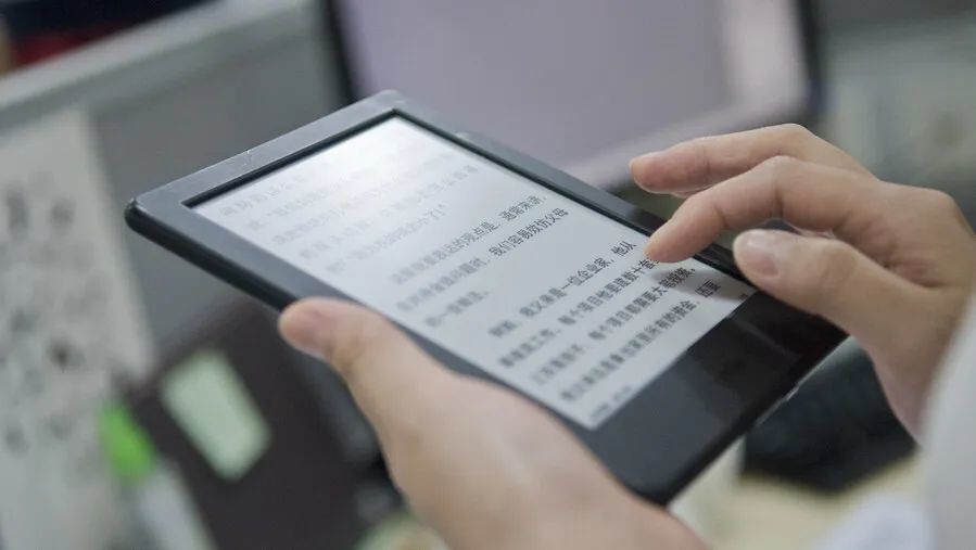 澳门三肖三码三期凤凰网诸葛亮,高速响应方案设计_Kindle72.893