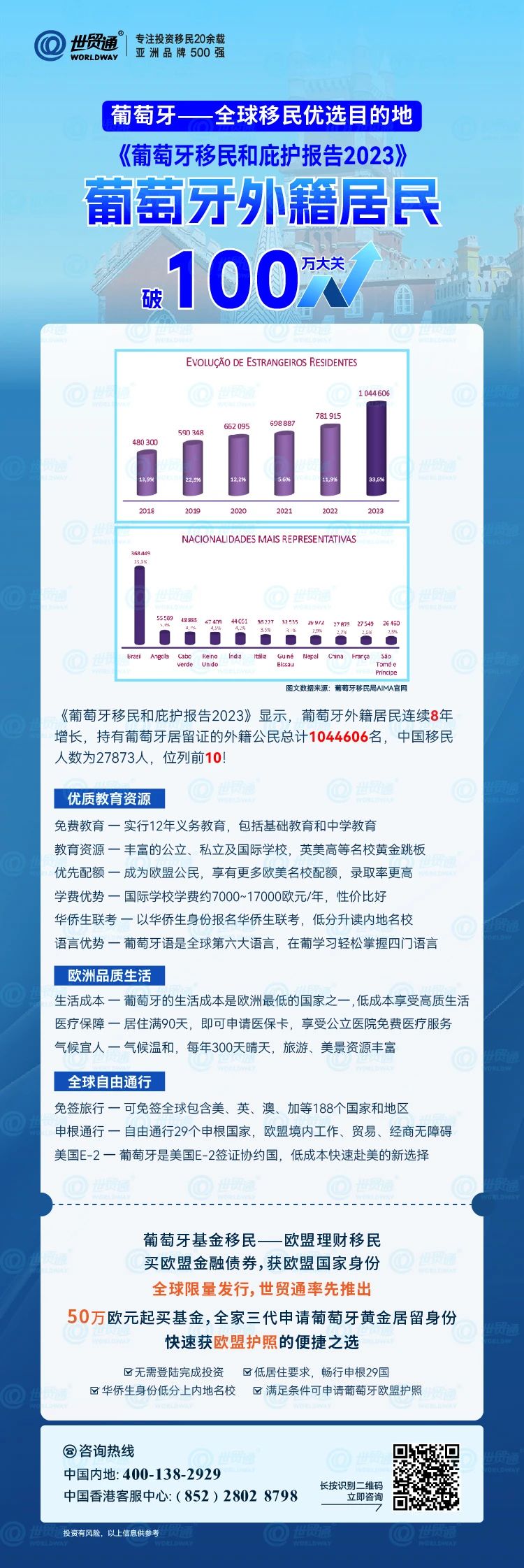 2024新奥今晚开什么号,重要性解释定义方法_专家版80.199