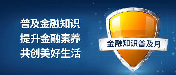 新奥精准免费资料提供,准确资料解释落实_优选版2.332