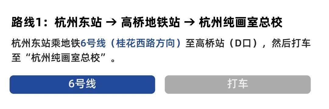 澳门宝典2024年最新版免费,状况分析解析说明_Chromebook26.169