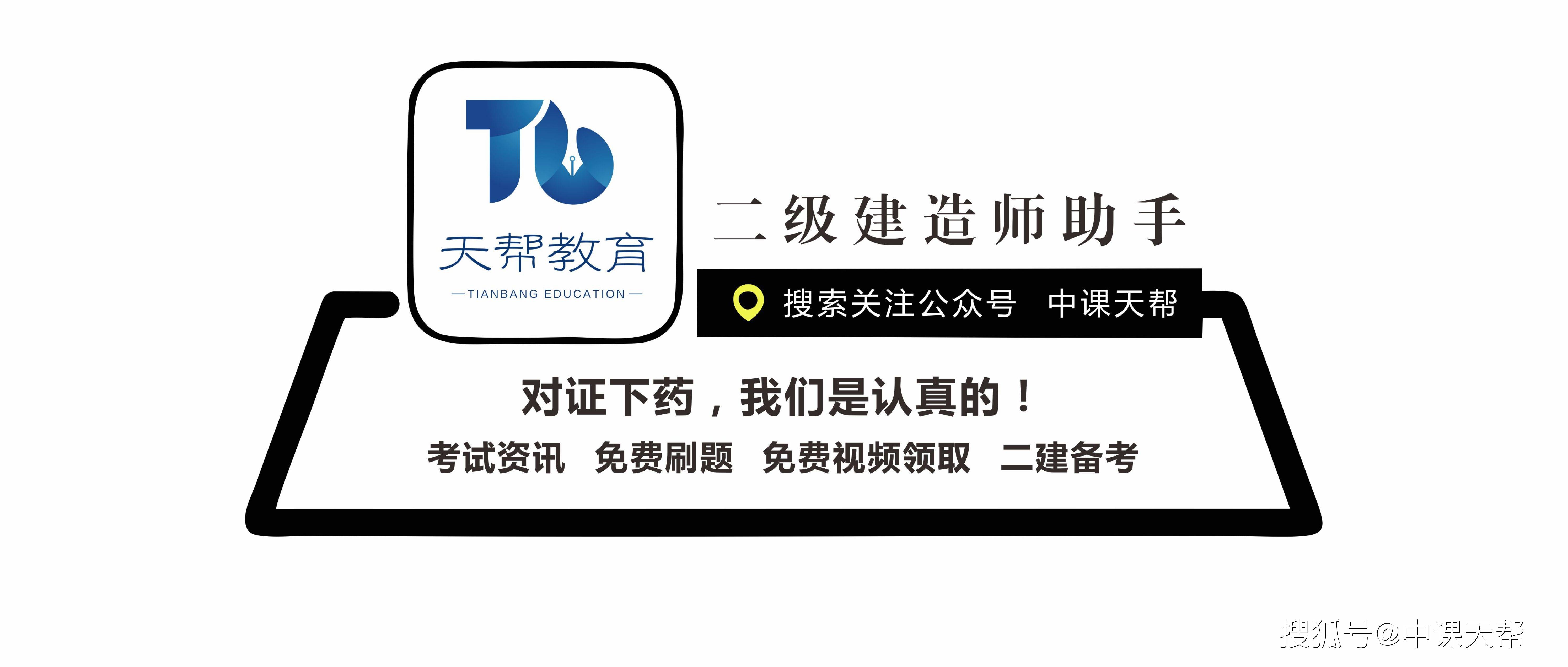 六和彩资料有哪些网址可以看,标准化实施程序解析_粉丝款57.379