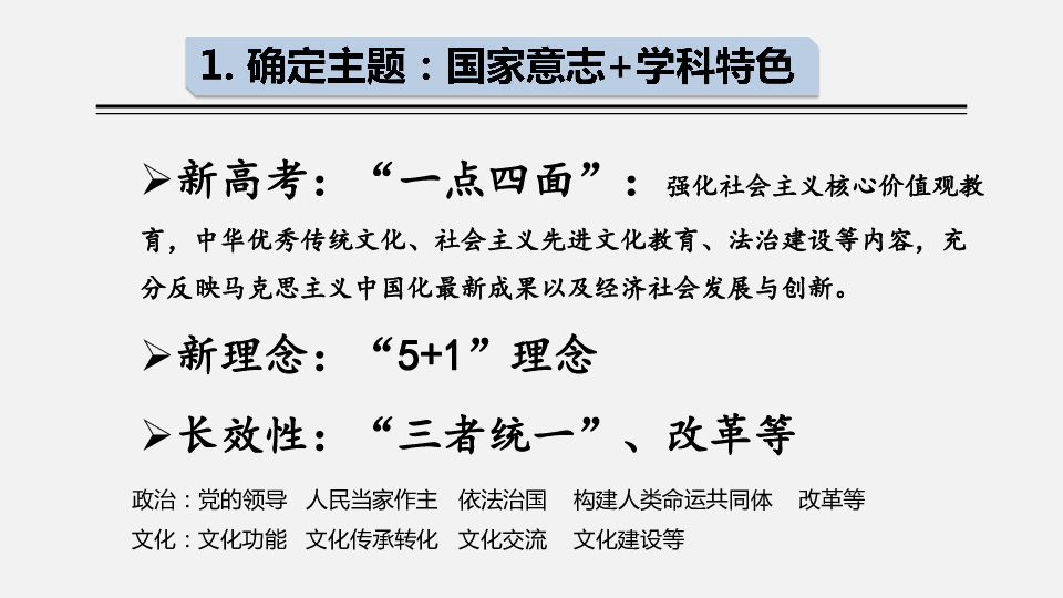 精准一肖100 准确精准的含义,广泛的解释落实支持计划_探索版35.954