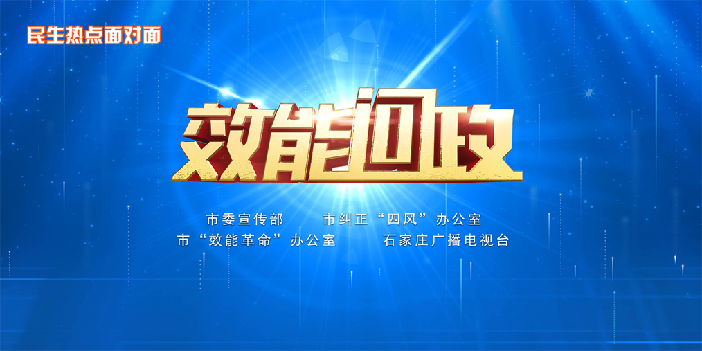 2024年新澳门六开今晚开奖直播,绝对经典解释落实_标配版48.389