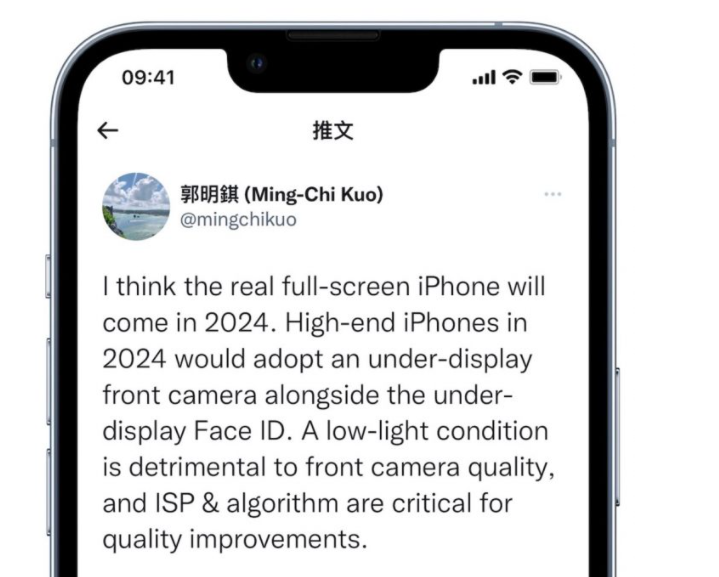 2024新奥正版资料免费提供,经典案例解释定义_iPhone42.40