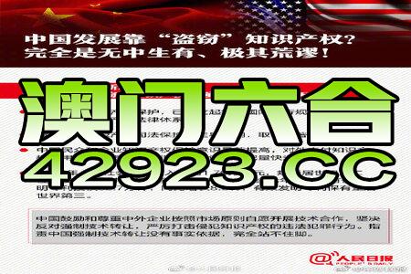 2024年正版资料免费大全,最新热门解答落实_3DM36.30.79