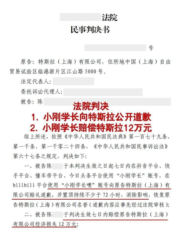 天天开奖澳门天天开奖历史记录,统计评估解析说明_粉丝款63.215