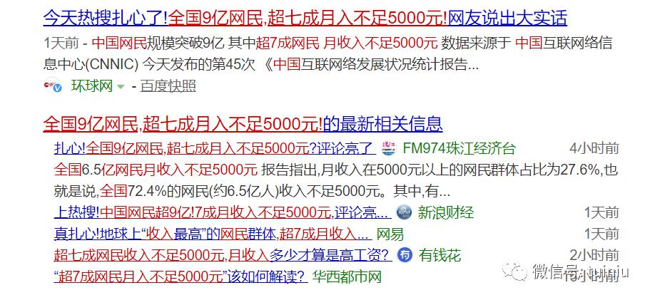 7777788888管家婆传真最新版亮点,实践数据解释定义_FT24.363