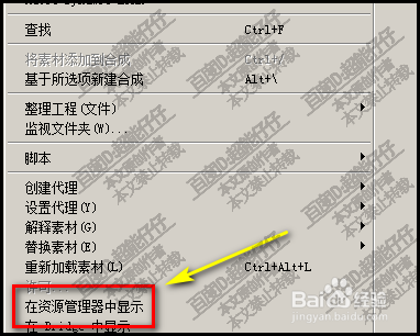 2024新澳精准资料免费,高速响应方案解析_Deluxe59.46.81