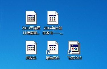 4949澳门精准免费大全高手版,灵活设计解析方案_MT58.242