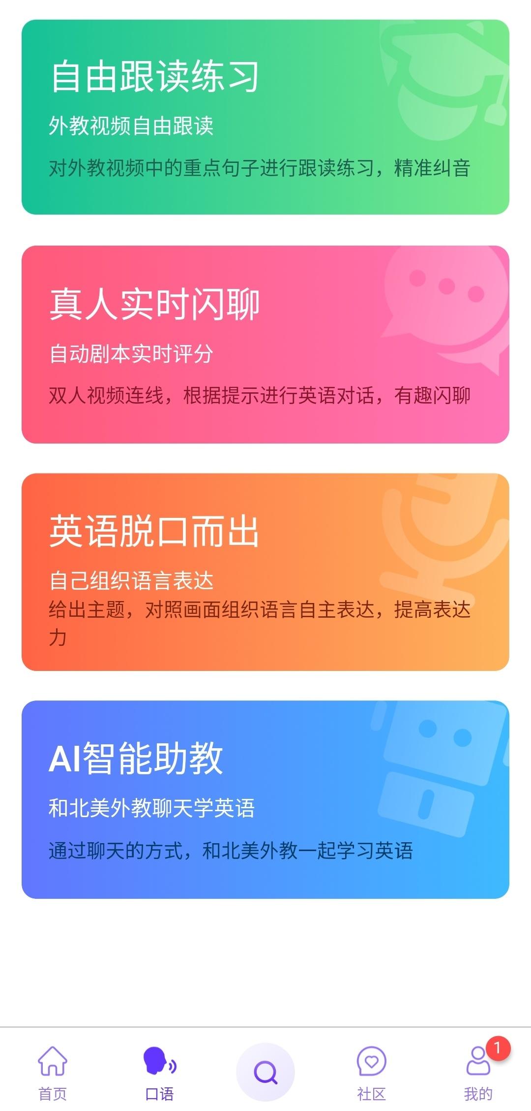 7777788888王中王开奖十记,诠释解析落实_苹果款28.949