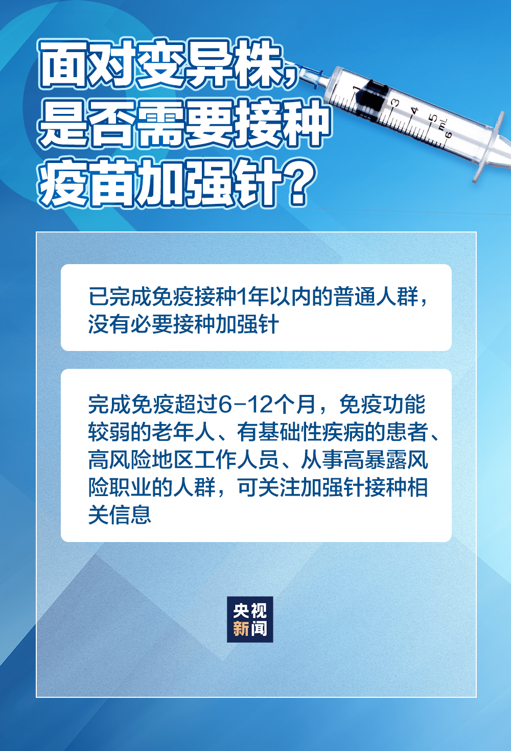 渐澳门一码一肖一持一,广泛的解释落实方法分析_手游版2.686