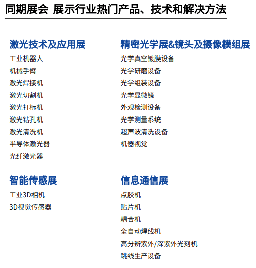 澳门资料大全兔费资料,高效实施方法解析_win305.210