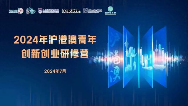 2022澳门特马今晚开奖现场实况,快速设计问题策略_QHD54.425