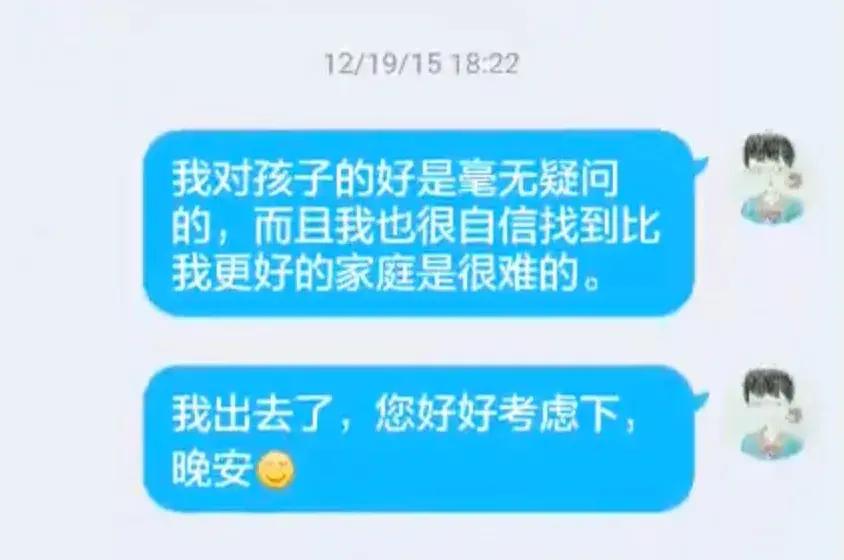 白小姐三肖必中生肖开奖号码刘佰,权威诠释推进方式_win305.210