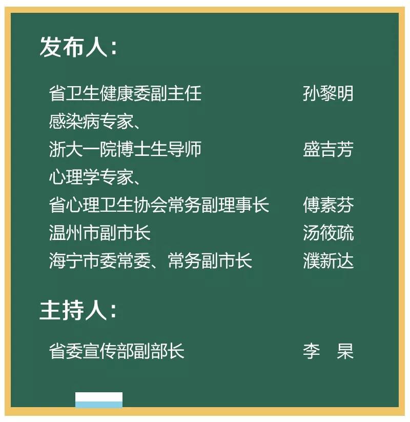 最准一码一肖100%精准一,确保成语解释落实的问题_升级版6.33