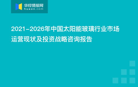 濠江论坛澳门网站,实用性执行策略讲解_入门版2.928