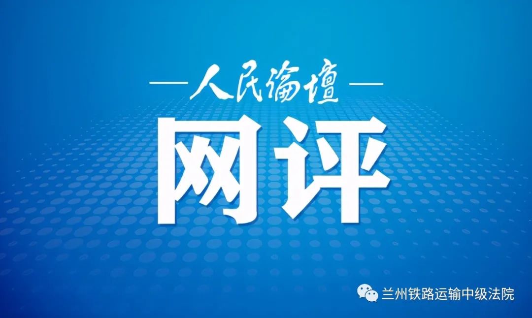 澳门鬼谷子论坛网站com,绝对经典解释落实_网红版2.637