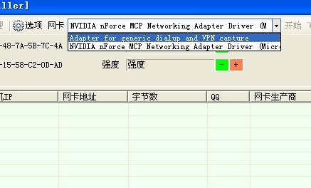 开奖结果开奖记录查询,准确资料解释落实_win305.210