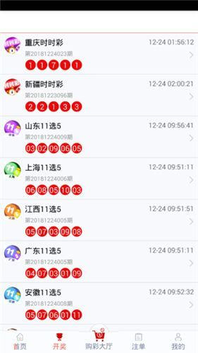 管家婆一码一肖100中奖号码,广泛的关注解释落实热议_游戏版256.183