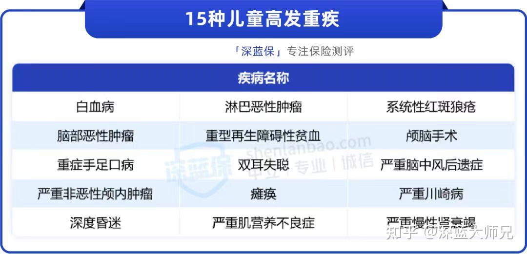 2024年11月4日 第45页