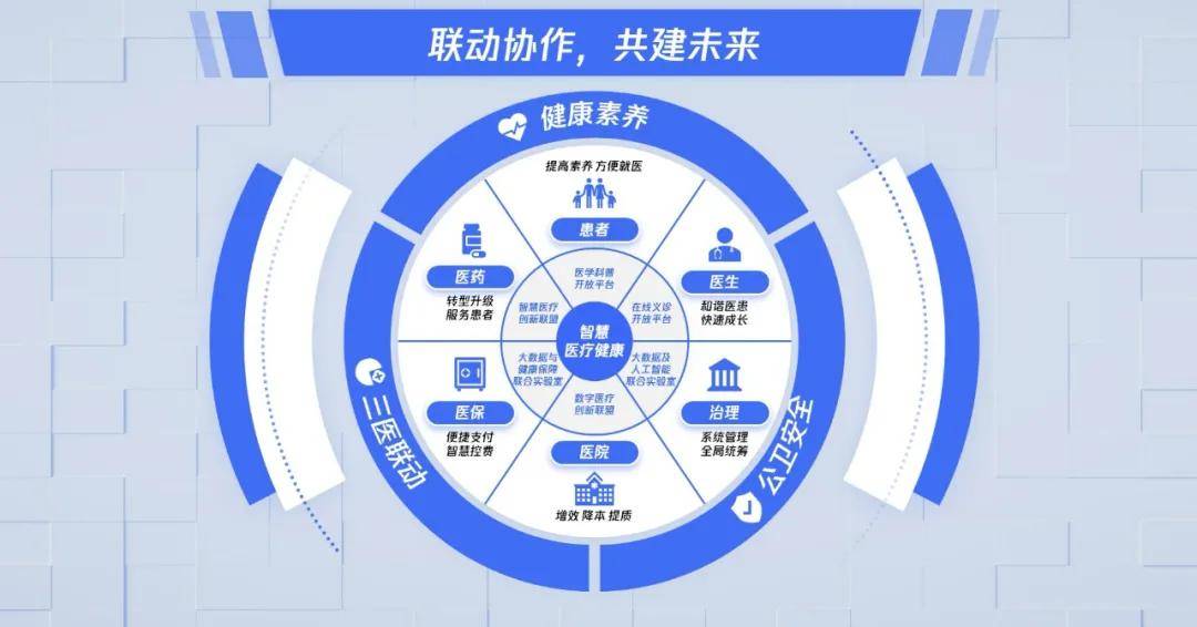 新澳门今晚精准一码,权威诠释推进方式_粉丝版335.372