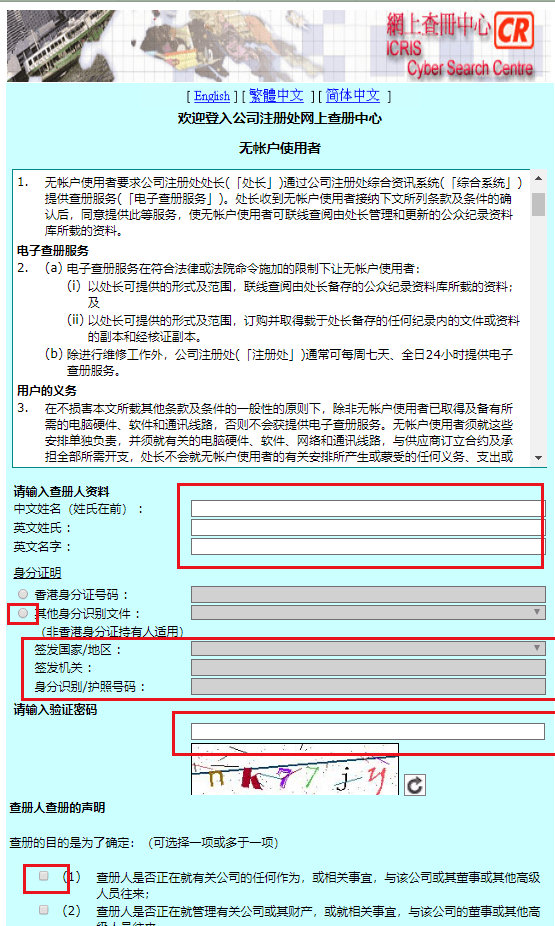 香港6合资料大全查,实时解析数据_挑战款54.215