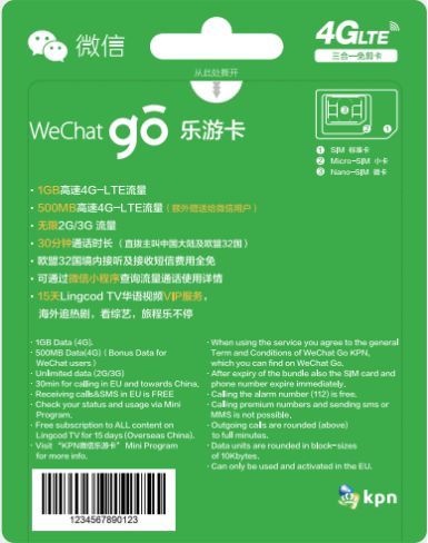 澳门最精准的龙门客栈电话,实用性执行策略讲解_豪华版6.23