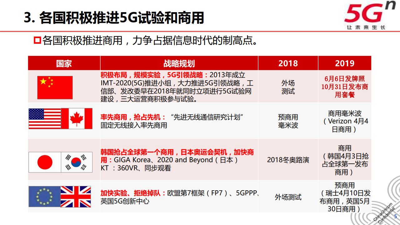 澳门六开奖结果2023开奖记录查询网站,稳定性策略设计_苹果版55.276