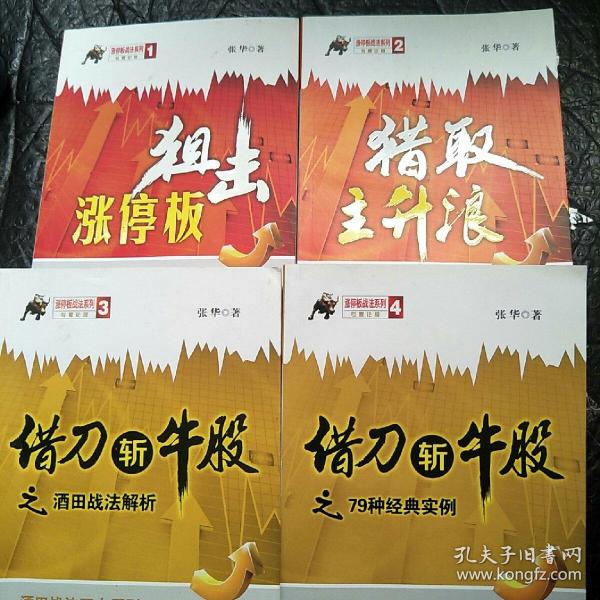 澳门跑狗,经典解释落实_娱乐版305.210