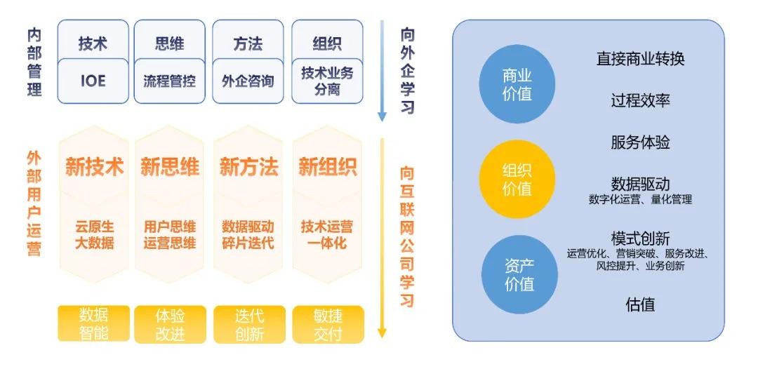 2024年11月4日 第29页