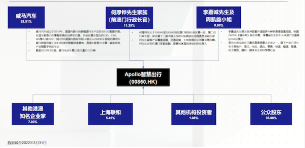 澳门特马好网站,平衡性策略实施指导_影像版1.667