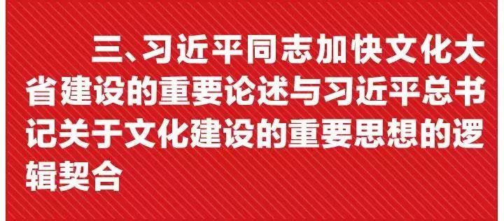 2024新澳门特马今晚开什么,诠释解析落实_黄金版3.236