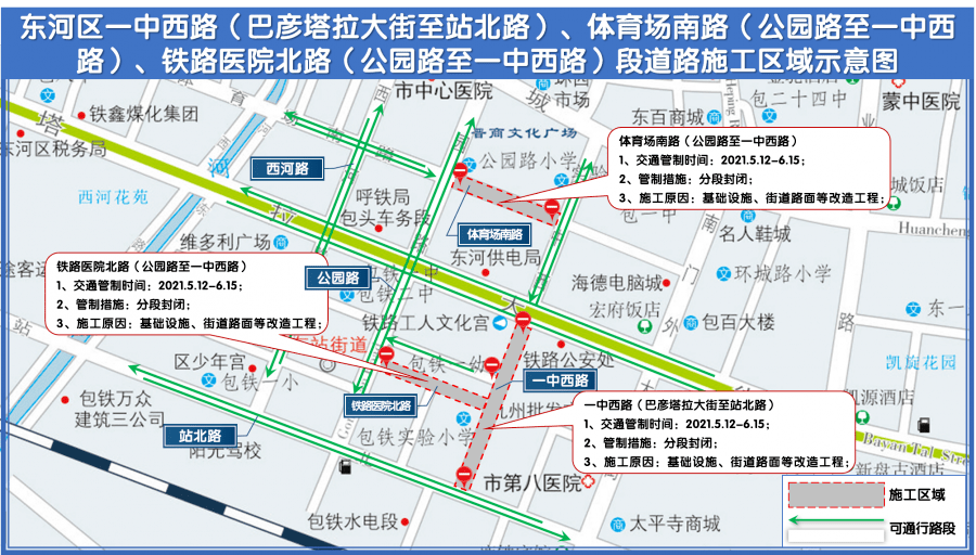 澳门天天彩一天一期十五期,全面实施数据分析_标配版64.125