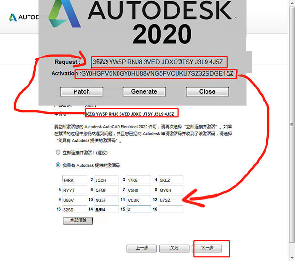 最准的一码一肖,确保成语解释落实的问题_Android256.183