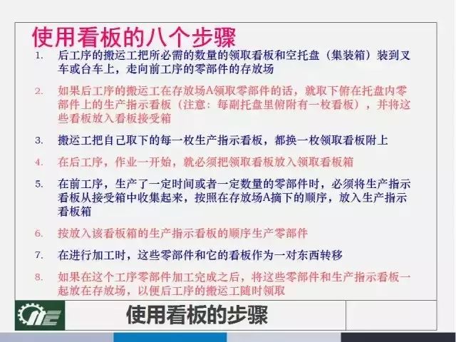 澳门天下彩天下网,广泛的解释落实方法分析_专业版6.713