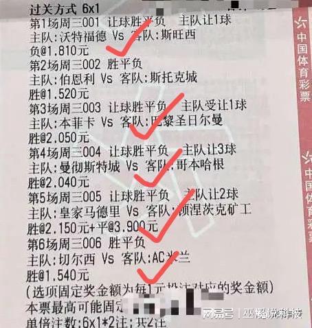 澳门彩管家婆一句话,实践说明解析_yShop98.249