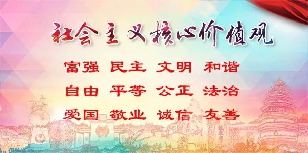 澳门一码一肖一特一中管家婆义,确保成语解释落实的问题_模拟版9.232